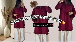Pinterest viral Outfit 😍| shawl style Maroon Kurti cutting & stitching| full tutorial part-1