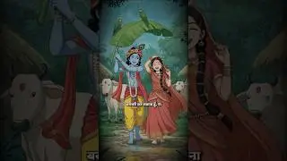 Radha Radha 🥀 viral Krishna 🥀🥺