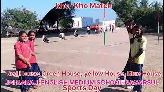 Jai babaji Kho kho
