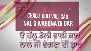 Mafia Style Sidhu Moose Wala WhatsApp Status NETSAT HD Doli Wali Car Punjabi Lyrics