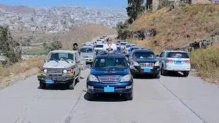 اوبريت العريس الغالي هشام عبدالملك العماري🔥🇾🇪