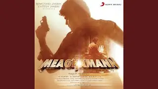 Meaghamann Theme