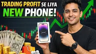 New phone with Trading 😍 || Price 27000 #tradeaurwork #trading #option buying