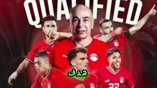 أمم إفريقيا 2025 البداية نار مفاجآت انتصارات بالعافية ورسائل تحذير للكبار