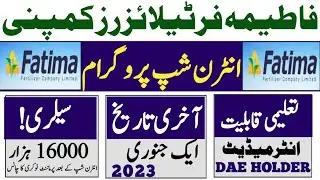 Fatima fartilizer internships 2023|ctsp testing agency internships Pakistan 2023
