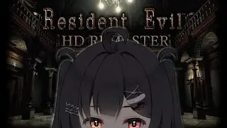 【RESIDENT EVIL】I Am Lost and It’s Getting Personal 🏚️