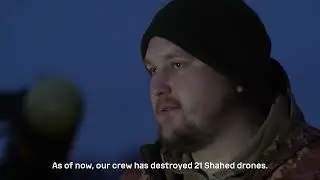 TEMPEST в ВСУ: мобильный ЗРК сбил 21 Shahed