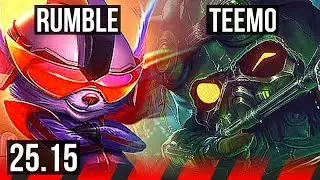 RUMBLE vs TEEMO (TOP) | KR Master | 25.15