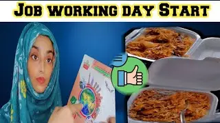 Without students Staff working day start | after vacation working start | joblife vlog | job dayvlog