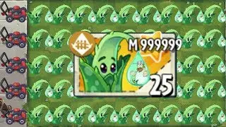 100% Aloe MASTERY 999999 Power-Up! in Plants vs Zombies 2