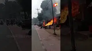 Bike explodes in Bhubaneswar&rsquo;s Siripur after catching fire