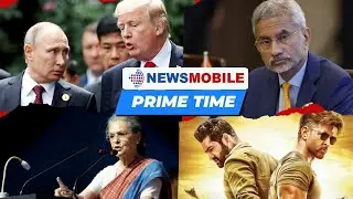 Trump&ndash;Putin Summit in Alaska | Jaishankar&rsquo;s Moscow Visit | BJP Targets Sonia Gandhi | PRIME TIME