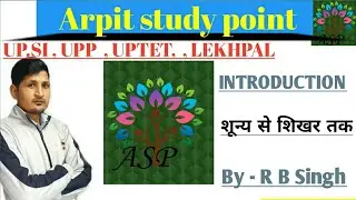 Introduction of maths By R B Singh. #Arpit study point