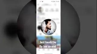How to see Instagram Dp Anyone|| Instagram Dp||#instagram #instadp
