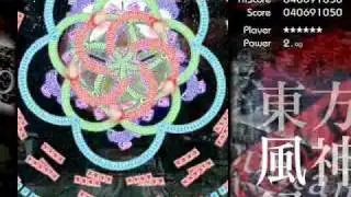 Touhou 10: Mountain of Faith - Virtue of Wind God Lunatic Timeout No Bombs/2 Deaths