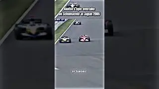 Alonso&rsquo;s epic overtake on Schumacher at Japan 2005 😈🤩🥵