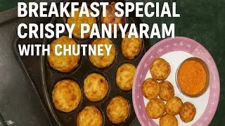 Instant Rawa Appe Recipe 🤤 ASMR/ Rawa Appe Recipe 🔥#vermarasoi #appe #trending 