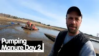 Перекачка навоза. День 2: ещё шланг