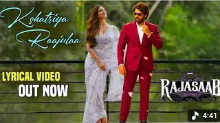 The Rajasaab Love Song (4k) Trailer | Prabhas | Maruthi | Thaman | Telugu video songs | Subscribe 