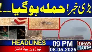 PAK-INDIA War Update..! | 9pm News Headlines | 08 May 2025 | NewsOne