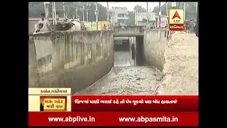 Kalol people facing problems of breaks road, light and road