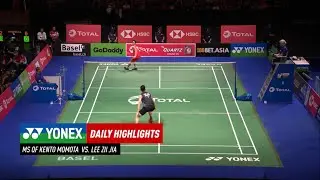 TOTAL BWF World Championships 2019 Rewind | YONEX Daily Highlights | Day 5