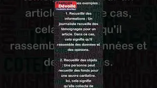 Recueilli