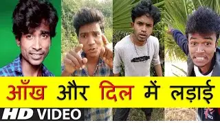 Must Watch New Funny Comedy Videos 2018 | PRINCE KUMAR M | Vigo Video