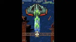 Battle Garegga (Location Test Prototype) - ALL Clear