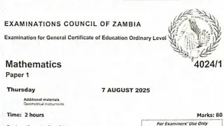 2025 GCE MATHS P1