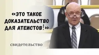 Вам не надо ни химия, ни облучение, ни операция / Свидетельство о покаянии и исцелении