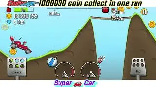 We Collect 1000000 Coin In One Run🪙🪙🪙🪙💰 #Hlclytgaming #hillclimberacing