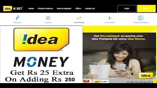 ▼ Idea Money wallet  Get Rs 25 Cashback on Adding Rs 250 to wallet