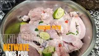 Vini aprann netwaye kwis poul