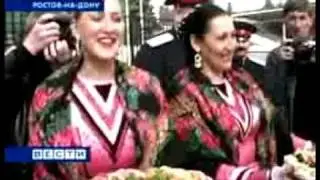 XIV сессия МАГ. Телеканал ВЕСТИ