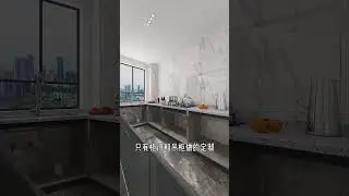 【装修知识306】 为什么厨柜不能用木质板材呢？