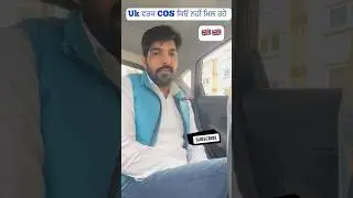 Uk work permit cos delay! #ukvisa #viral #ukworkvisa