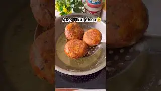 Perfect ALOO TIKKI CHAAT RECIPE #ashortaday #shortsvideo #alootikki #shortsviral #recipe