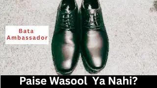 Bata Ambassador Italian Shoes Unboxing & Review | Worth Buying? | Original Bata Shoes Pakistan