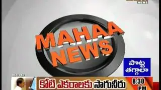 Nimmagadda Ramesh Kumar Taken Charge as State Election Commissioner || 01-04-2016