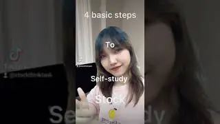 Self-study Stock: 4 steps guide