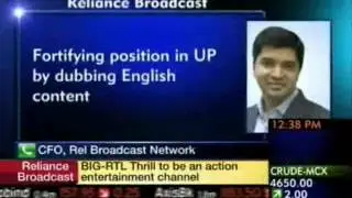 ET Now - RBNL launches BIG-RTL Thrill