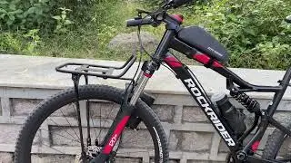 Rockrider ST530s with Front Rack