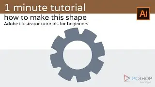 1 minute tutorial: illustrator for beginners (gear shape)