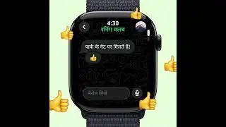 apple ke naye features🤯🤯 the power apple #smartwatch