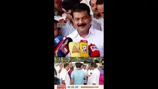 I have not received official information that I will be fielded, I am happy with the news; PV Anwar
