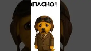 #shortvideo #automobile #lifeisbutadream #barbos #fly #new #анимация #animation