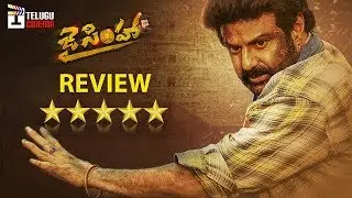 Jai Simha Movie Review | Balakrishna | Nayanthara | Chirantan Bhatt | KS Ravi Kumar | Telugu Cinema