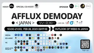 Afflux Demo Day（Japan）