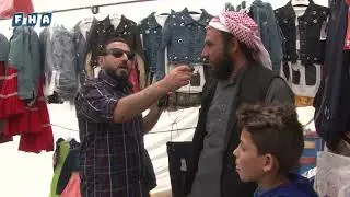 سوق البازار في مدينة الراعي حيث يشكو المواطنين من موجة غلاء الأسعار قبل العيد وضعف في حركة الشراء